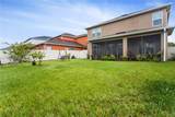 16358 Hyde Manor Drive - Photo 40