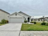 7855 Davie Ray Dr - Photo 4