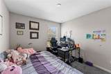 9658 Sweetwell Place - Photo 26