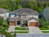 32873 Estate Garden Drive - Photo 2