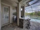 32873 Estate Garden Drive - Photo 79