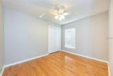 2634 Brookville Drive - Photo 16