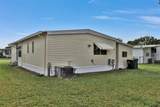 1610 Reynolds Road - Photo 30