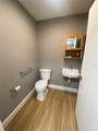 705 Harvard Street - Photo 16