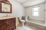 1 Fernery Lane - Photo 25
