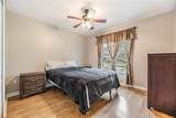 1 Fernery Lane - Photo 28