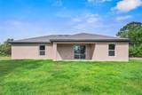 12461 Patsy Avenue - Photo 3