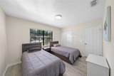 653 Timber Pond Drive - Photo 14