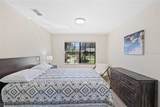653 Timber Pond Drive - Photo 25