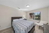 653 Timber Pond Drive - Photo 27