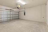 296 Vistera Boulevard - Photo 24