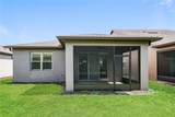 436 Pontevedra Road - Photo 14