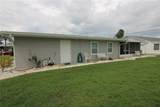 810 Oakmont Avenue - Photo 19