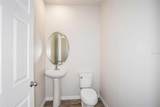 2020 Marigold Alley - Photo 19