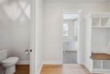 4010 Watrous Avenue - Photo 25