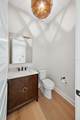 4010 Watrous Avenue - Photo 26