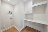 4010 Watrous Avenue - Photo 44