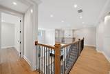 4010 Watrous Avenue - Photo 59