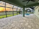 7021 Burnsville Street - Photo 2
