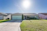 3406 5th Drive - Photo 5