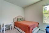 7516 Cypress Walk Drive - Photo 25