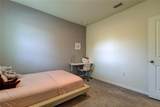7516 Cypress Walk Drive - Photo 42