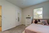 7516 Cypress Walk Drive - Photo 43