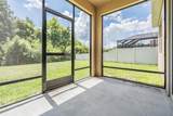 10622 Pictorial Park Drive - Photo 5