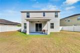 2625 Walden Woods Drive - Photo 29