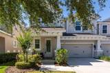 14521 Rocky Brook Drive - Photo 3