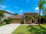 10755 Banfield Drive - Photo 1