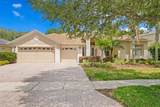 17359 Emerald Chase Drive - Photo 3