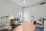 17359 Emerald Chase Drive - Photo 37