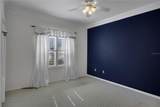 7411 Wimpole Drive - Photo 16