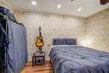 110 Sheryl Lynn Drive - Photo 31