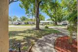 110 Sheryl Lynn Drive - Photo 8