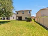 13853 Crater Circle - Photo 5