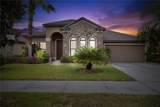 14214 Alistar Manor Drive - Photo 1