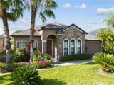 14214 Alistar Manor Drive - Photo 2