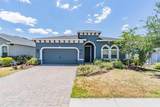 11609 Cleyera Court - Photo 2