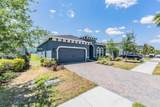 11609 Cleyera Court - Photo 4