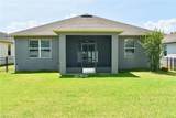 480 Kistler Circle - Photo 11