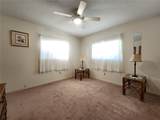 310 Lilac Lane - Photo 21
