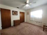 310 Lilac Lane - Photo 22