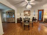 310 Lilac Lane - Photo 6