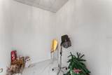 13986 Hillsborough Avenue - Photo 16