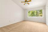1237 Kennewick Court - Photo 10