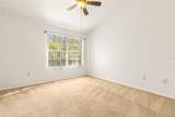 1237 Kennewick Court - Photo 13