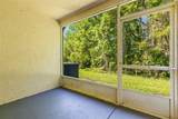 1237 Kennewick Court - Photo 18