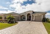 8339 Bridgeport Bay Circle - Photo 2